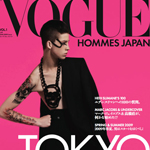 Ash Stymest